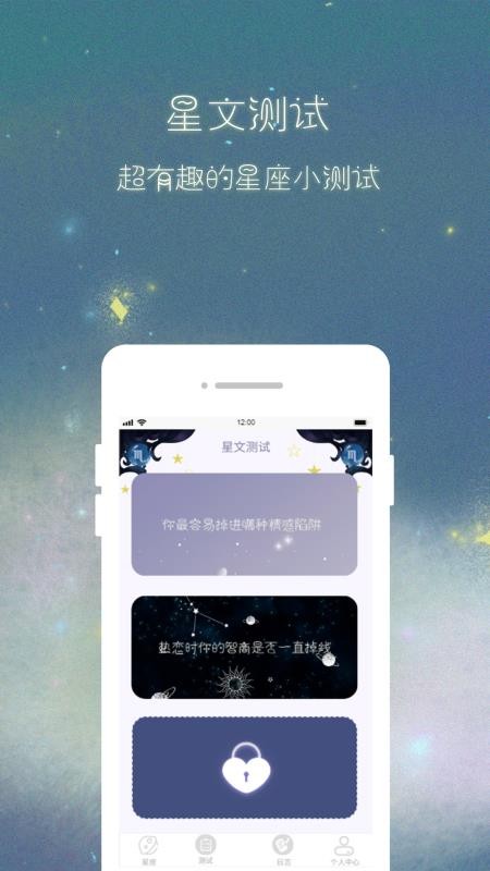 ռapp-ռ v2.2 ֻ