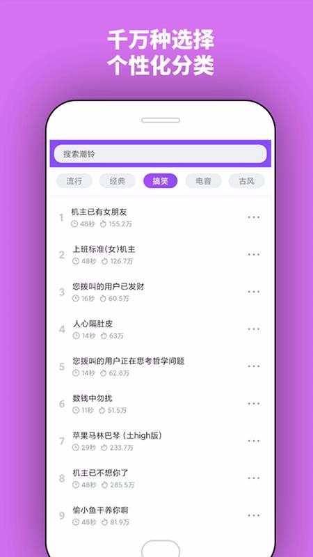 app- v1.30.0 ֻ