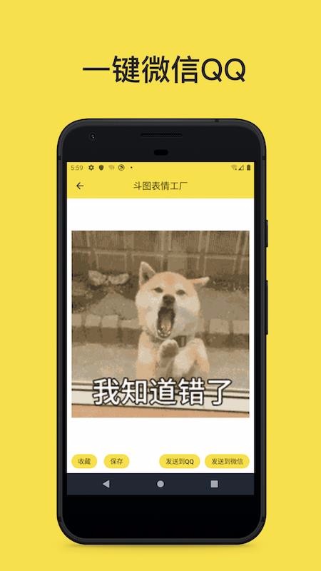 ͼ鹤app-ͼ鹤 v0.4.0 ׿