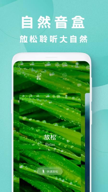 ٤̳app-٤̳ v1.0 ֻ