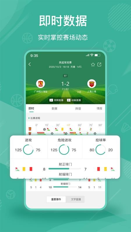 app- v1.2.1 ֻ