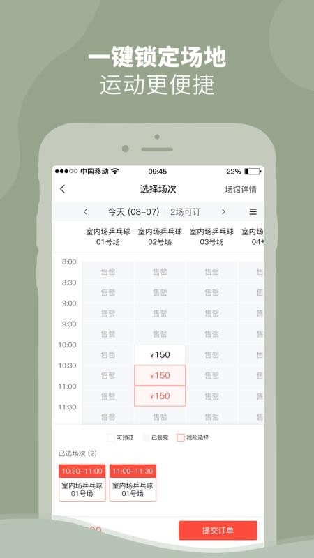 DONGDONGapp-DONGDONG v1.0.1 ׿