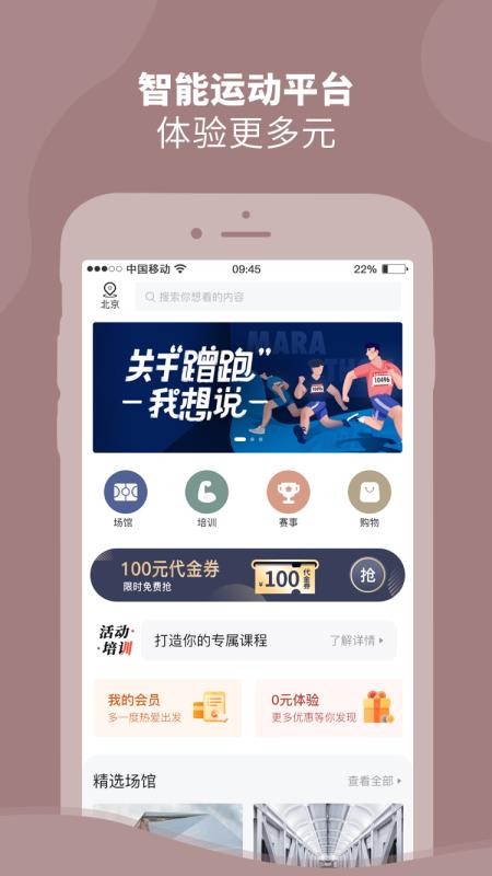 DONGDONGapp-DONGDONG v1.0.1 ׿