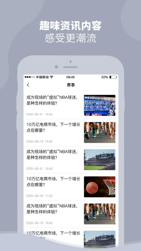 DONGDONGapp-DONGDONG v1.0.1 ׿