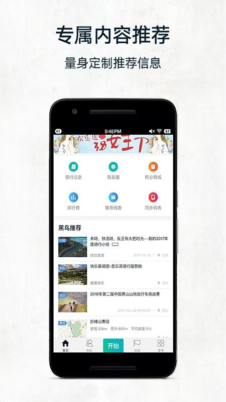 񵥳app-񵥳 v1.9.8 ׿