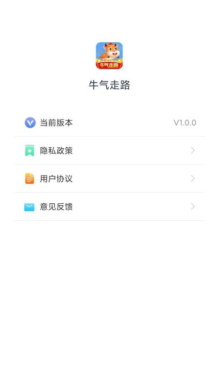 ţ·app-ţ· v1.0.0 ׿