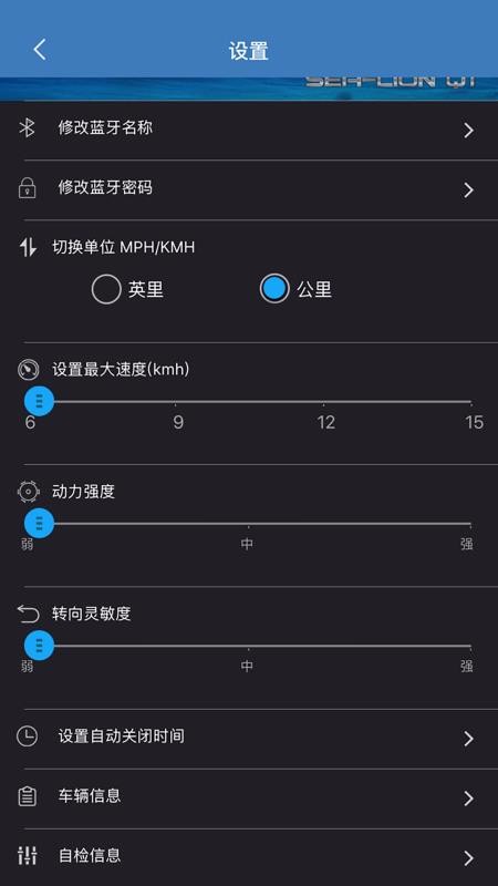 綯ƽ⳵app-綯ƽ⳵ v4.5.2 ׿