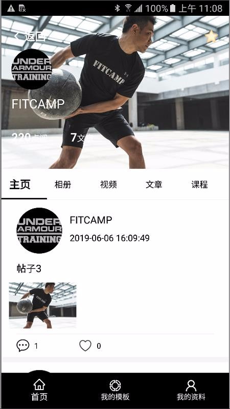 FITCAMPapp-FITCAMP v3.8.0 ׿