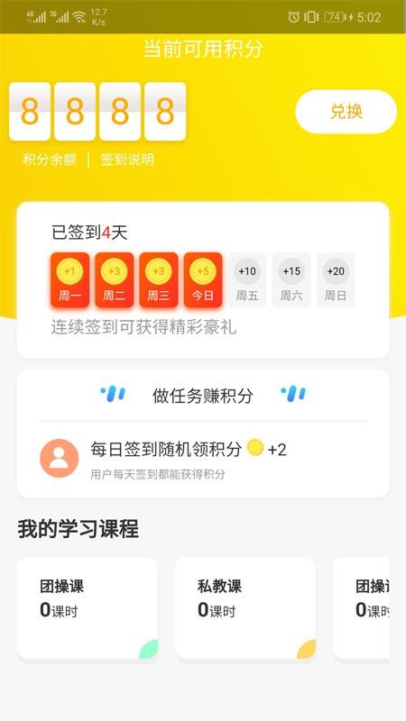 彡app-彡 v1.0.1 ֻ