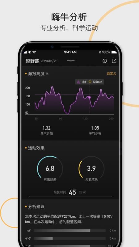 ţ˶app-ţ˶ v1.0.0 ׿