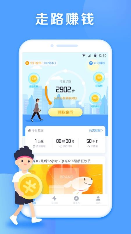 ӯapp-ӯ v1.4.3 ׿