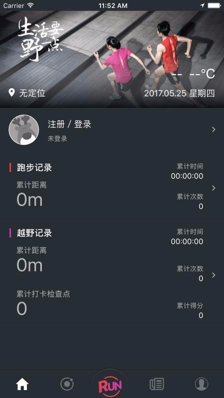 СҰapp-СҰ v2.2.0 ׿