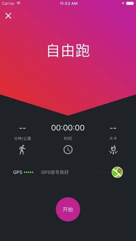 СҰapp-СҰ v2.2.0 ׿