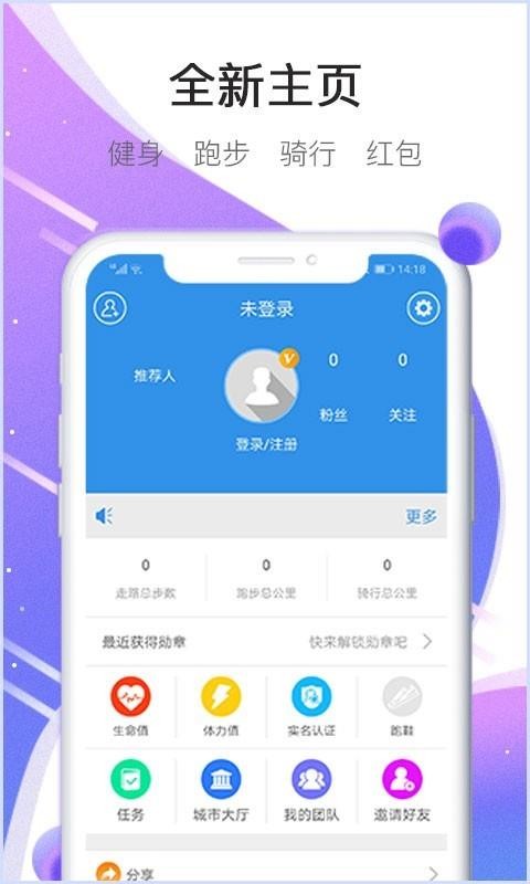 ˶app-˶ v1.2.24 ֻ