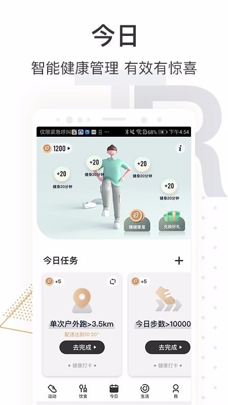 乾app-乾 v6.0.0 ׿