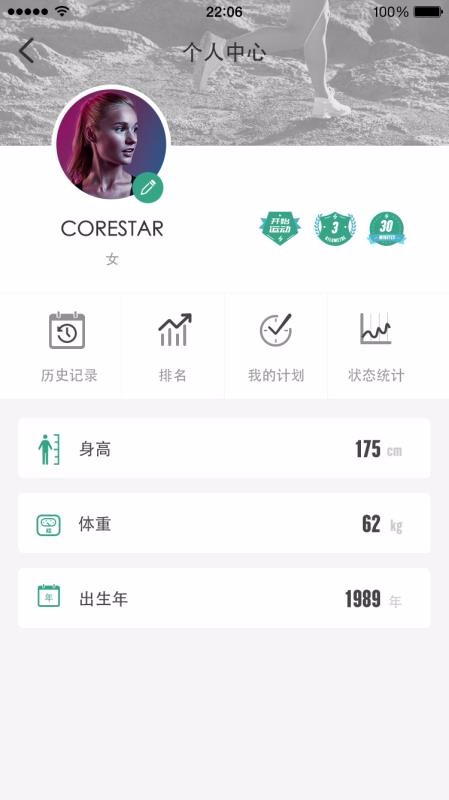 滪˶app-滪˶ v3.3.0 ׿