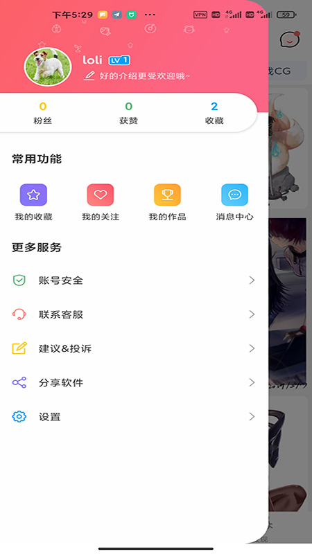 ķ°-ķapp2021°v1.1.6