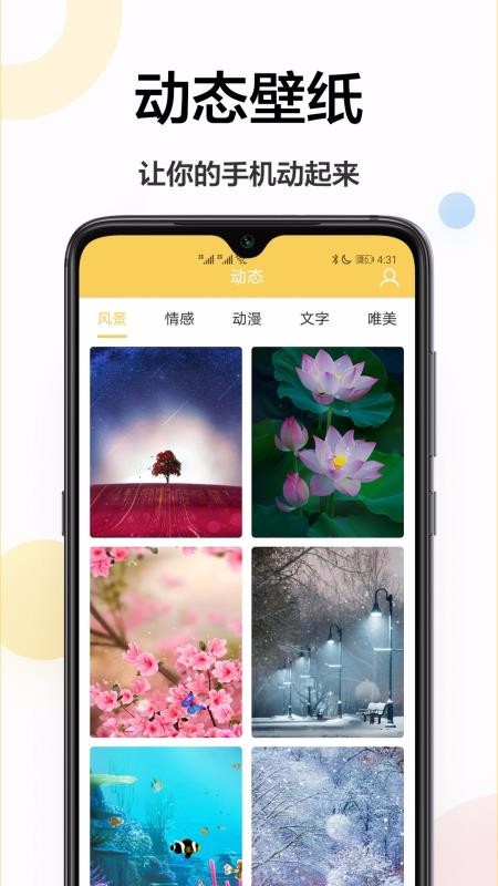 app- v1.0.2 ֻ