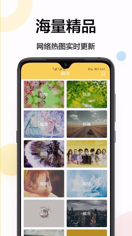 app- v1.0.2 ֻ