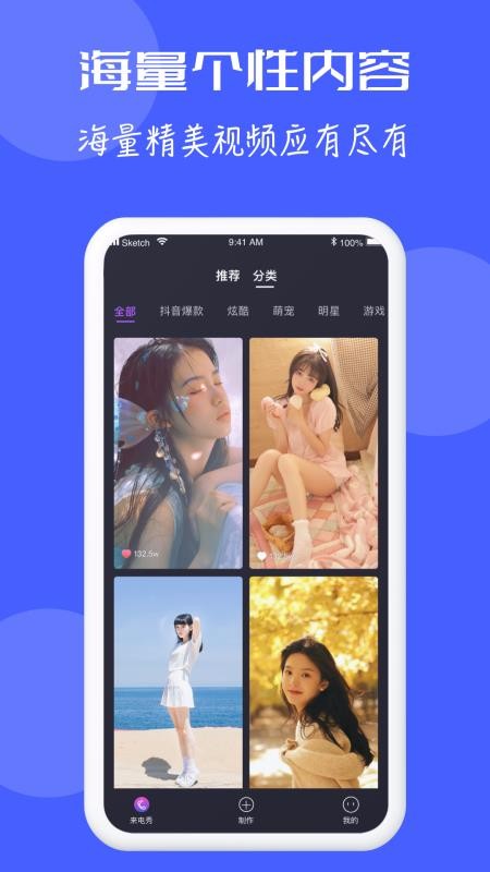 ʦapp-ʦ v1.0.0 ׿