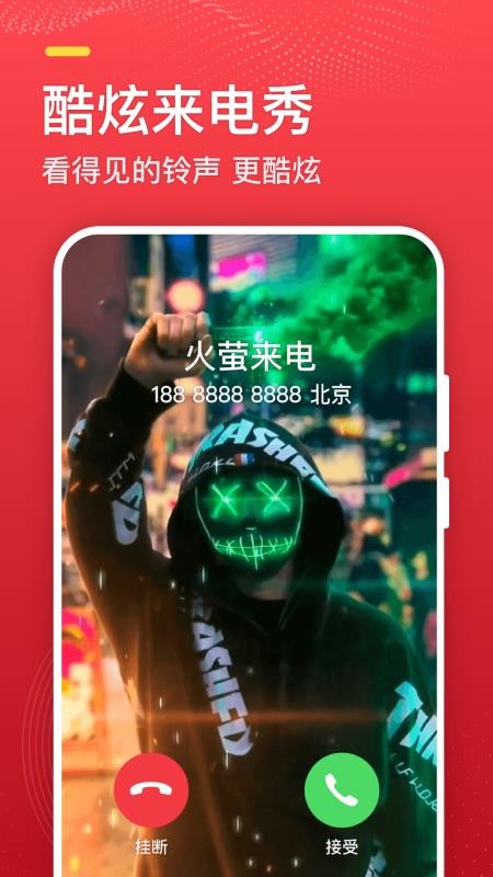 ө̽app-ө̽ v1.0.3 ֻ