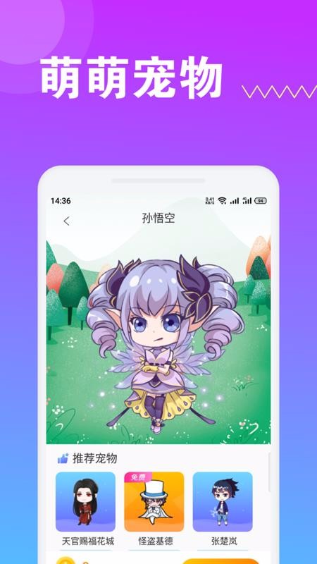 app- v1.0.4 ֻ