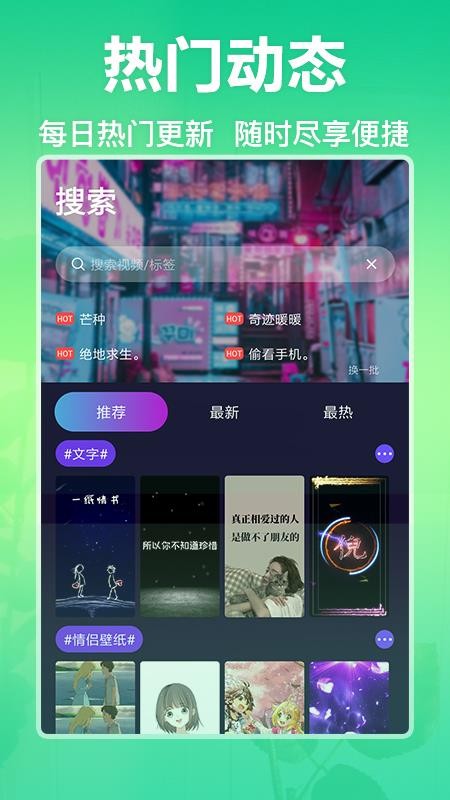 嶯ֽ̬app-嶯ֽ̬ v1.0.8 ֻ