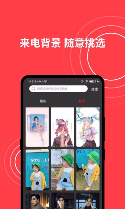 ֻapp-ֻ v2.1.0 ֻ