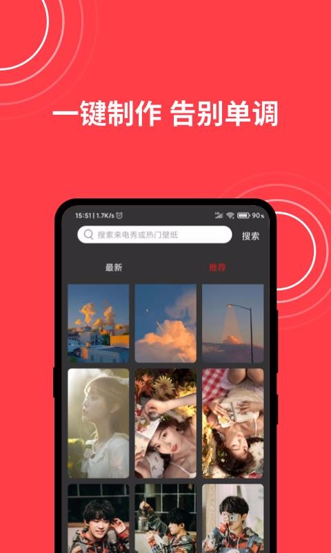 ֻapp-ֻ v2.1.0 ֻ