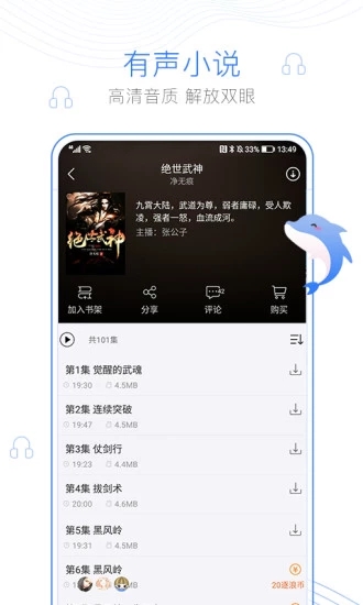 app-鰲װ