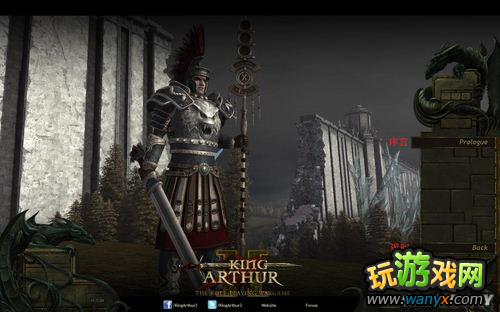 《亚瑟王2:死亡军团》PC游戏菜单翻译