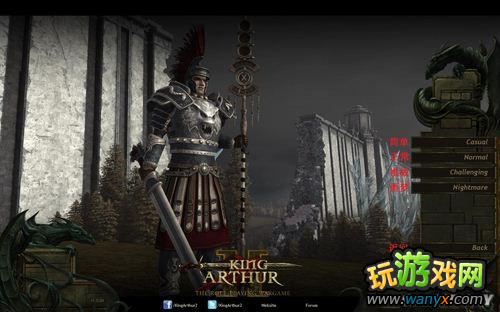 《亚瑟王2:死亡军团》PC游戏菜单翻译