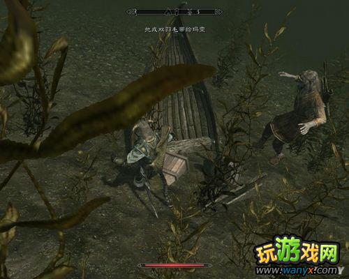 上古卷轴5:天际 盗贼公会任务-追捕