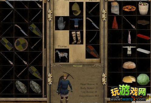 骑马与砍杀战团 竞技场,骑士大会