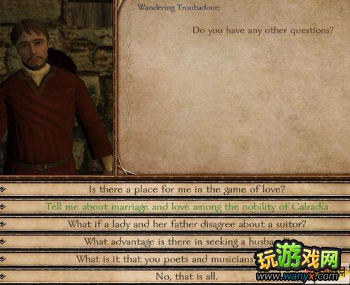 骑马与砍杀战团 雇佣兵