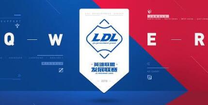 2020LDLļWEA vs SDXһ_LDL2019ļWEA vs SDXһƵ