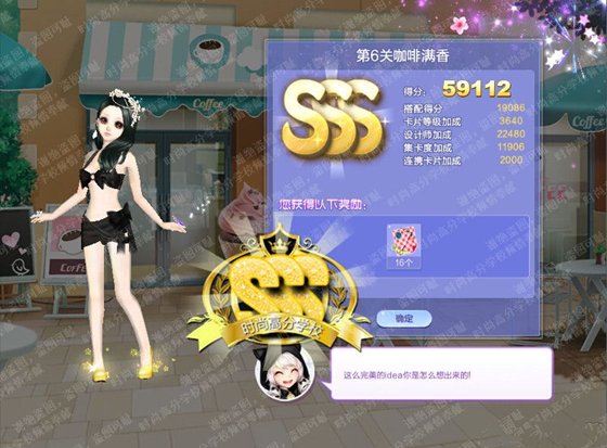 QQ衷35ʱսSSSô?