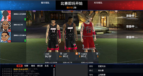 NBA2Kʥս_NBA2Kʥսַ