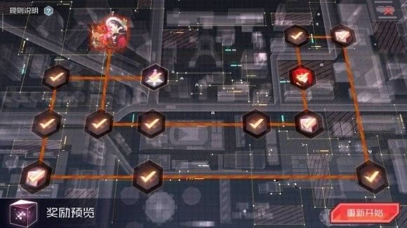 《永远的7日之都》2019圣诞礼物特快专送完美达成路线攻略汇总