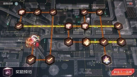 《永远的7日之都》2019圣诞礼物特快专送完美达成路线攻略汇总