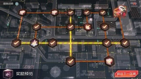 《永远的7日之都》2019圣诞礼物特快专送完美达成路线攻略汇总