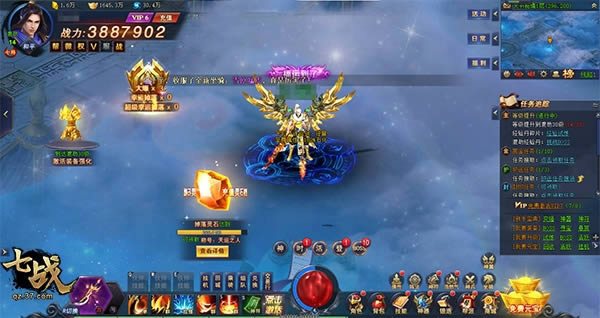 热点预告 37《七战》万界争霸跨服PVP玩法上线