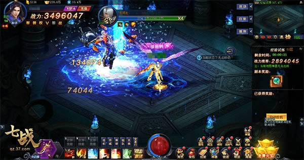 热点预告 37《七战》万界争霸跨服PVP玩法上线